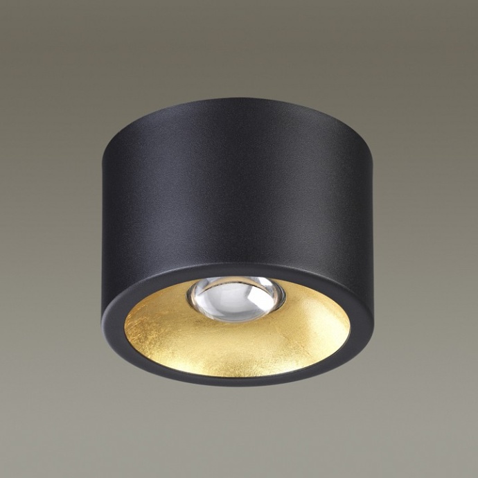 Накладной светильник Odeon Light Glasgow 3875/1CL - 1