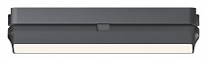 Накладной светильник Denkirs AIR LINEAR DK5363-BK - 1