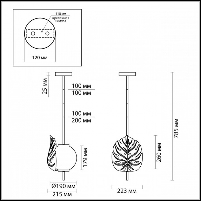 Бра Odeon Light Modern Jungle 4865/1WA - 1