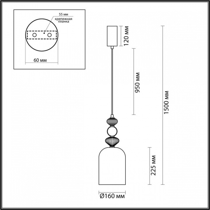 Подвесной светильник Odeon Light Palleta 5045/12L - 4