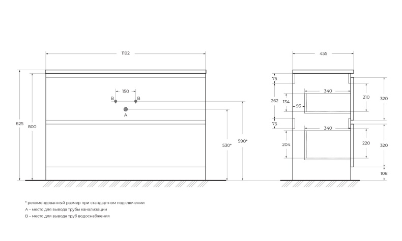 Тумба с раковиной BelBagno Albano 120 белыйк - 7