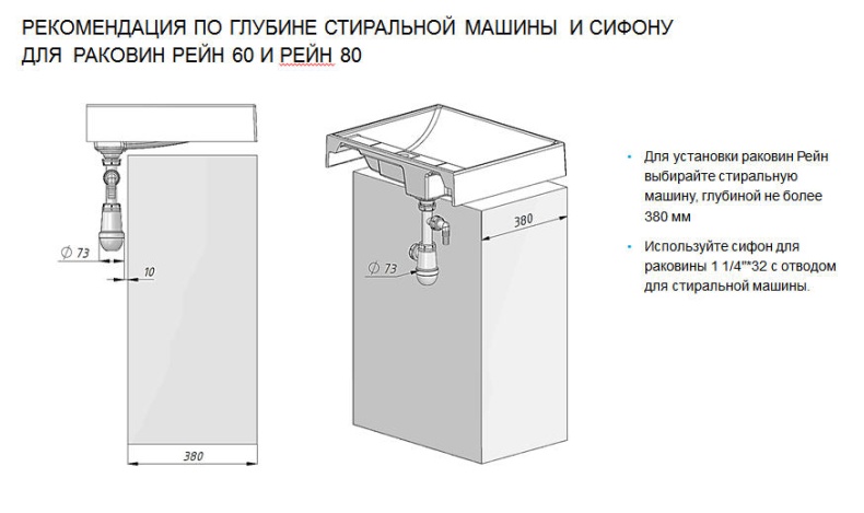 Раковина мебельная Aquaton Рейн 60 серый матовый 1A72103KRW210 - 7