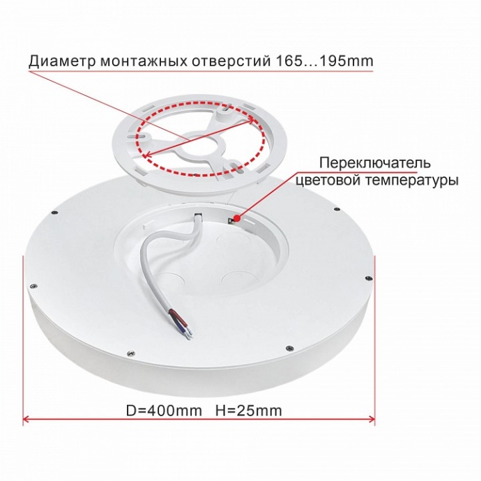 Накладной светильник Citilux Бейсик CL738321V - 1