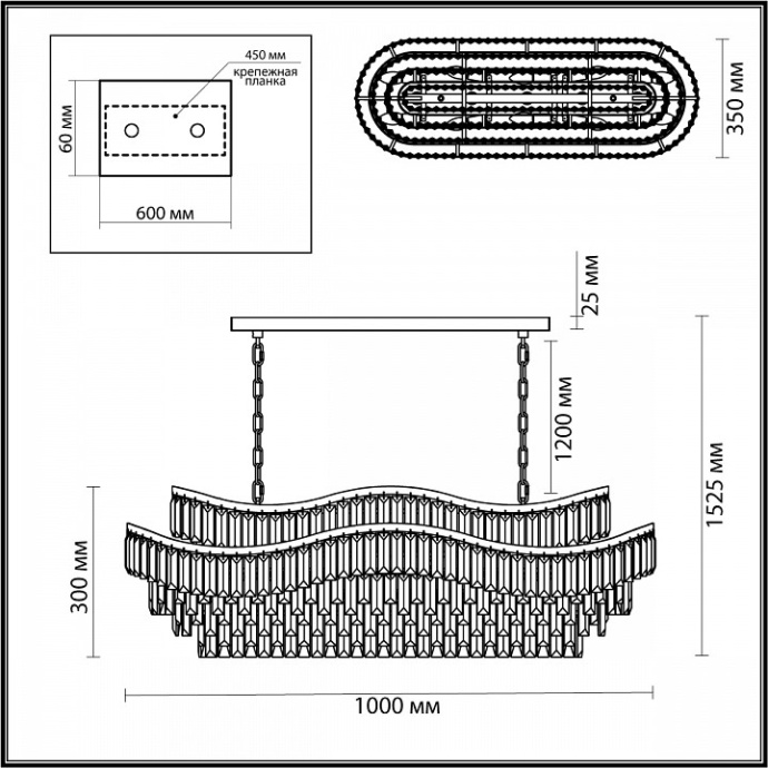 Подвесная люстра Odeon Light Wayta 5073/15 - 4