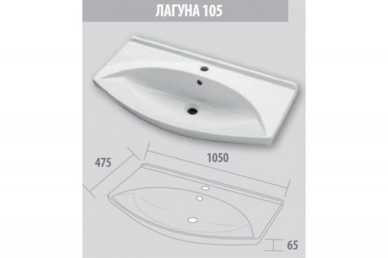 Джулия - 105 Тумба подвесная синяя Л-Джу01105-1110По - 2