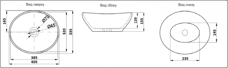 Раковина накладная CeramaLux NC 40.5 см черный матовый  7138MB - 3