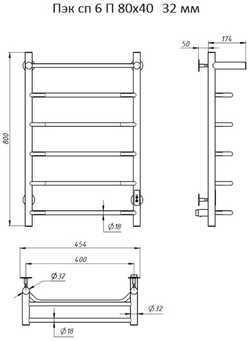 Полотенцесушитель электрический Тругор Пэк 6 П 80х40 с выключателем Пэк сп 6П/8040 32 - 1