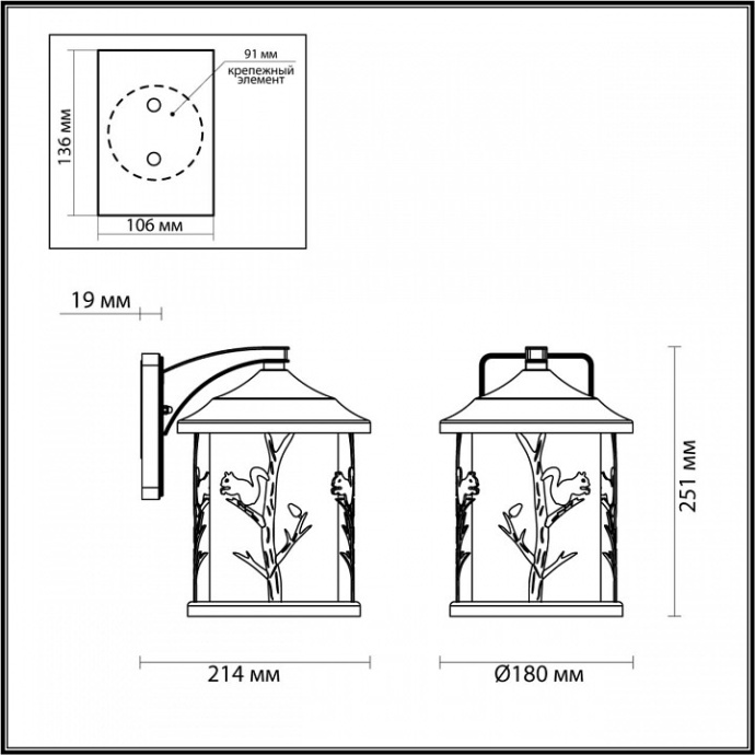 Уличный настенный светильник Odeon Light Nature Cuita 4963/1W - 3