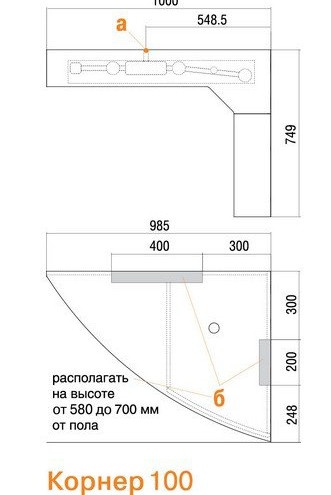 Зеркало в ванную Акватон Корнер 100 см  1A052902KR01L - 2