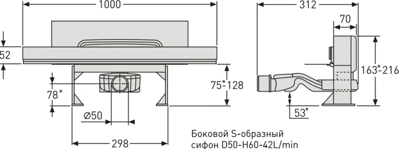 Душевой лоток Berges Wall 100 хром матовый 090157 - 1