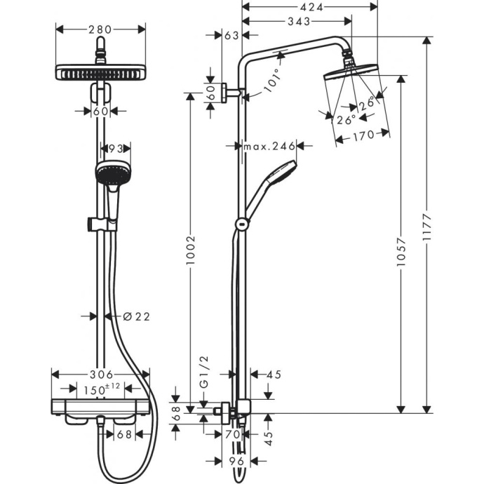 Душевая система hansgrohe Croma E Showerpipe 280 1jet EcoSmart 9 л/мин 27660000 - 1