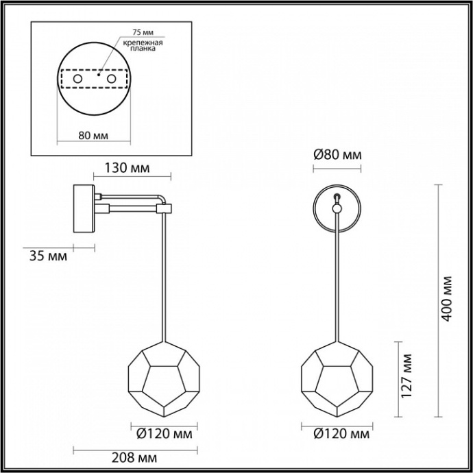 Настенный светильник Odeon Light Hightech Bingo 4305/7WL - 1