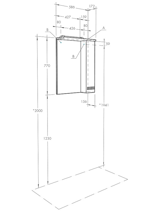 Зеркало-шкаф Aquaton Онда 60 L с подсветкой белый 1A009802ON01L - 7