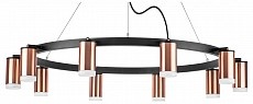 Подвесная люстра Lightstar Rullo LR0203000 - 1