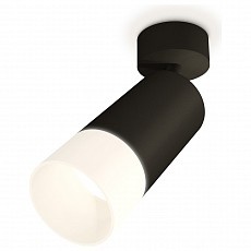 Спот Ambrella XM XM6323012 - 1