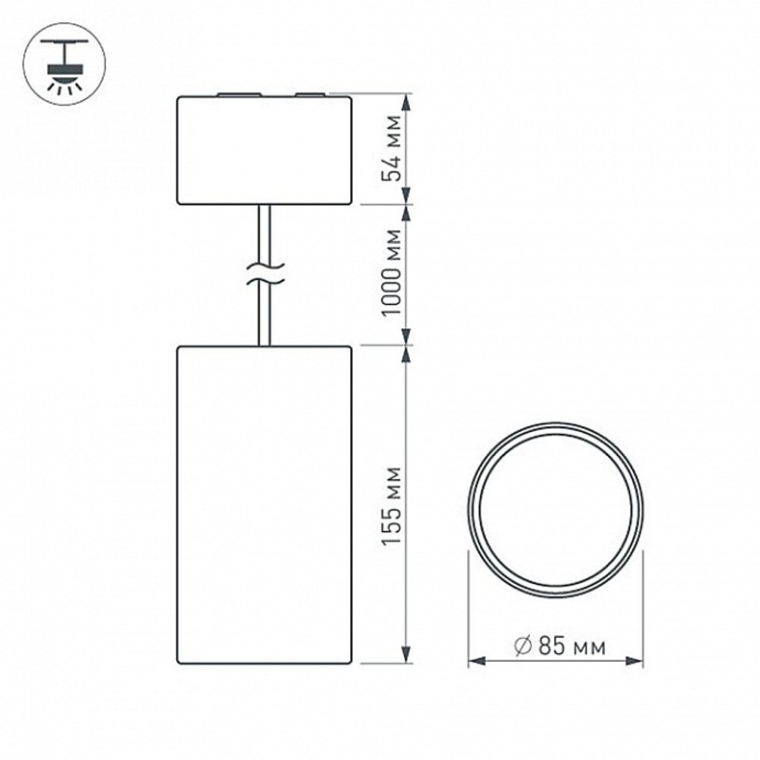 Корпус подвесного светильника Arlight SP-Polo-R85P Black 020884 - 2