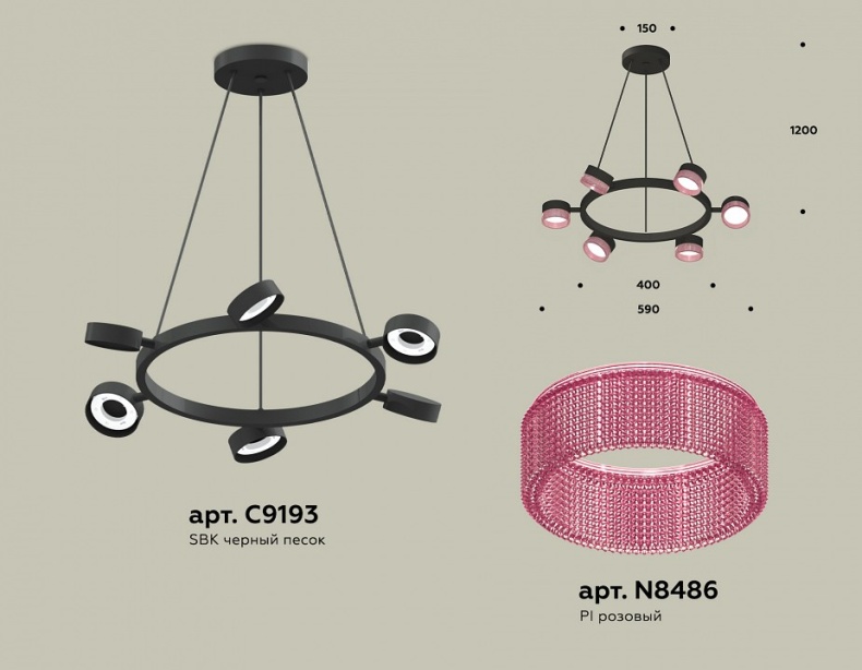 Подвесная люстра Ambrella Light XB XB9193251 - 2