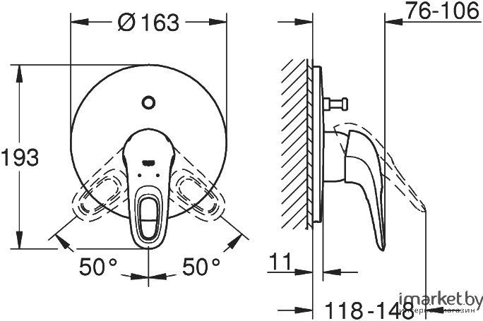 Смеситель Grohe Eurostyle New 19506LS3 для ванны с душем - 1