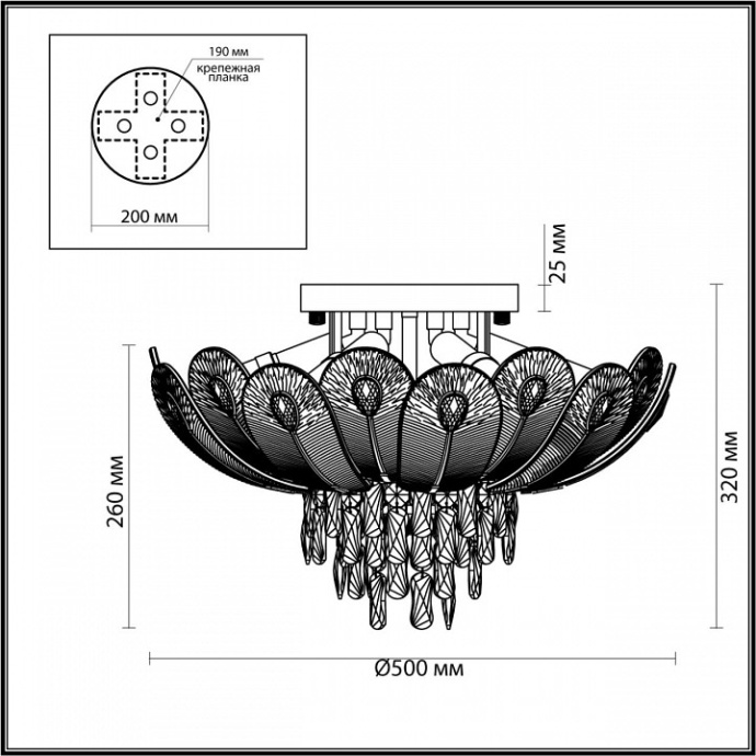 Потолочная люстра Odeon Light Paroti 5048/7 - 3