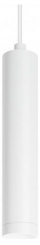 Трековый светодиодный светильник Arlight Mag-Orient-Spot-Hang-R45-12W Warm3000 035830 - 0