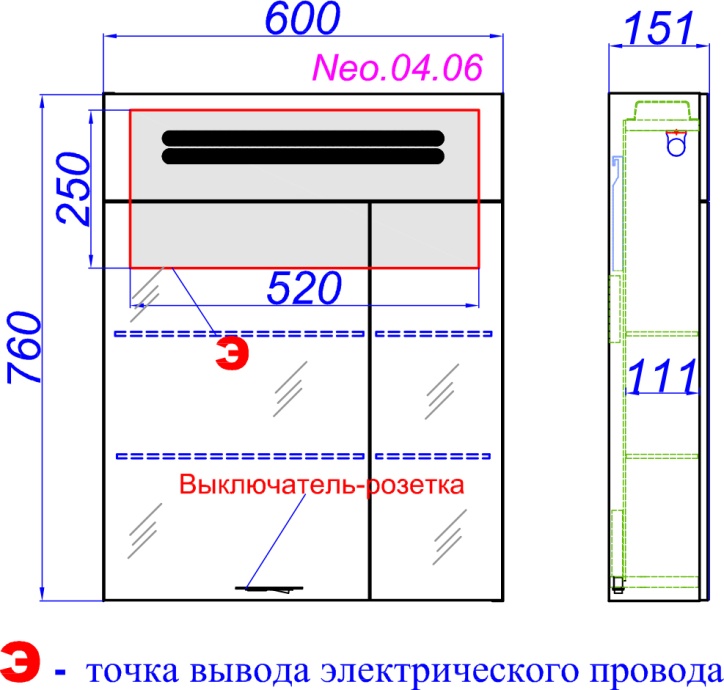 Зеркало-шкаф Aqwella Neo 60 с подсветкой Neo.04.06 - 5