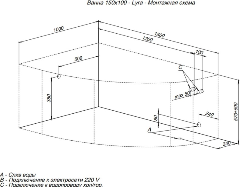 Акриловая ванна Aquanet Lyra 150x100 L 254757 - 1
