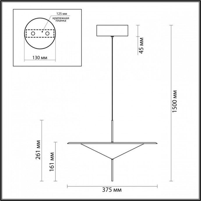 Подвесной светильник Odeon Light Steka 5012/16L - 4