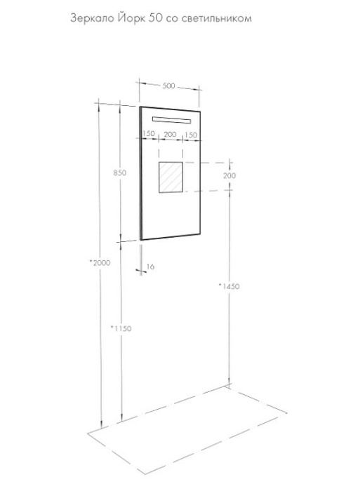 Зеркало Aquaton Йорк 50 с подсветкой белый 1A173002YO010 - 5