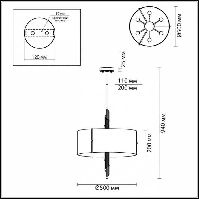 Подвесная люстра Odeon Light Exclusive Margaret 4895/6 - 3