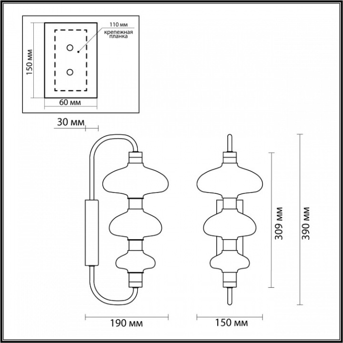 Бра Odeon Light Amore 5411/9WL - 3