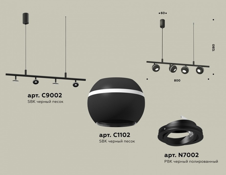 Подвесной светильник Ambrella Light XB XB9002530 - 2