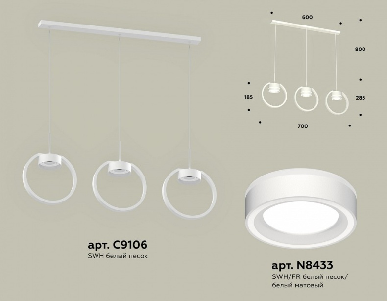 Подвесной светильник Ambrella Light XB XB9106151 - 1