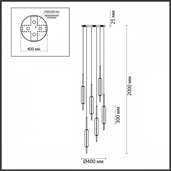 Подвесной светодиодный светильник Odeon Light Pendant Reeds 4794/72L - 1