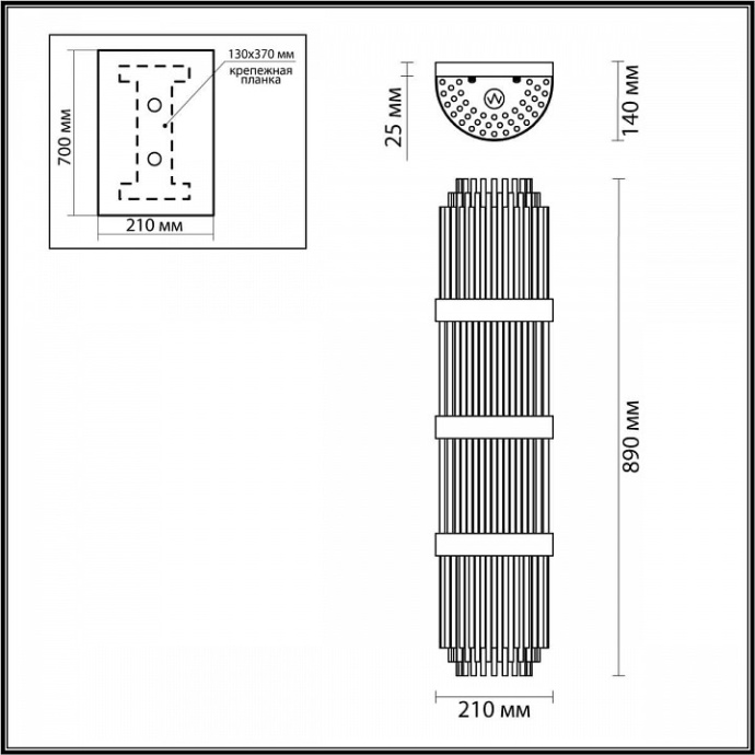 Настенный светильник Odeon Light Hall Empire 4854/4W - 2