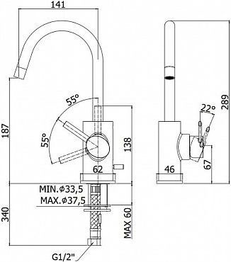 Смеситель Paffoni Berry BR078CR для раковины - 1