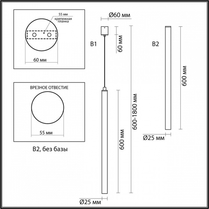 Подвесной светодиодный светильник Odeon Light Fiano 4375/3L - 3