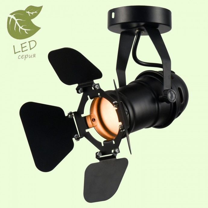 Спот Lussole Thornton GRLSP-9838 - 2