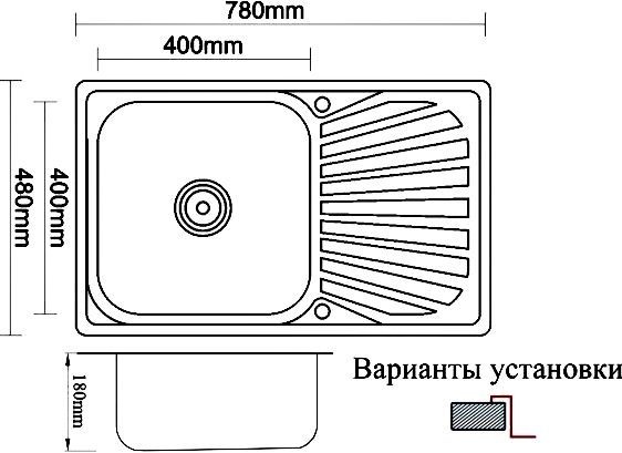 Мойка кухонная Zorg Inox Pvd SZR-7848 bronze SZR 7848 BRONZE - 1