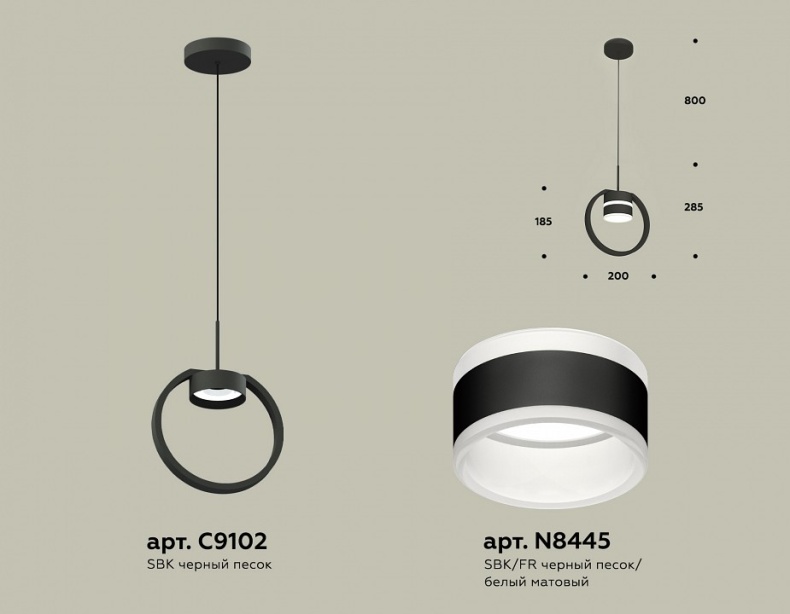 Подвесной светильник Ambrella Light XB XB9102152 - 2