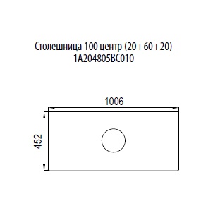 Тумба с раковиной Акватон Брук 100 открытая, дуб феррара - 7