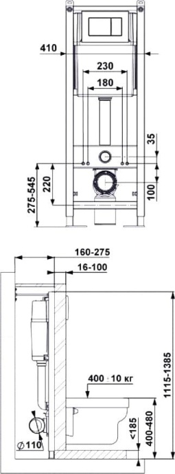 Система инсталляции для унитазов Berges Wasserhaus Atom 410 кнопка черная 040332 - 3