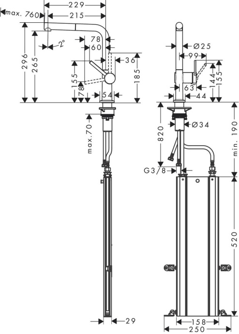 Смеситель Hansgrohe Talis 72809000 для кухонной мойки - 2