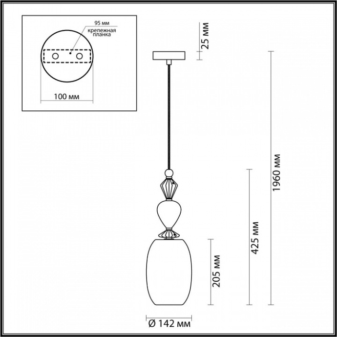 Подвесной светильник Odeon Light Classic Bizet 4893/1B - 2