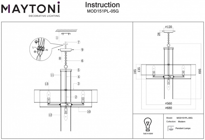 Подвесной светильник Maytoni Impressive MOD151PL-05G - 1