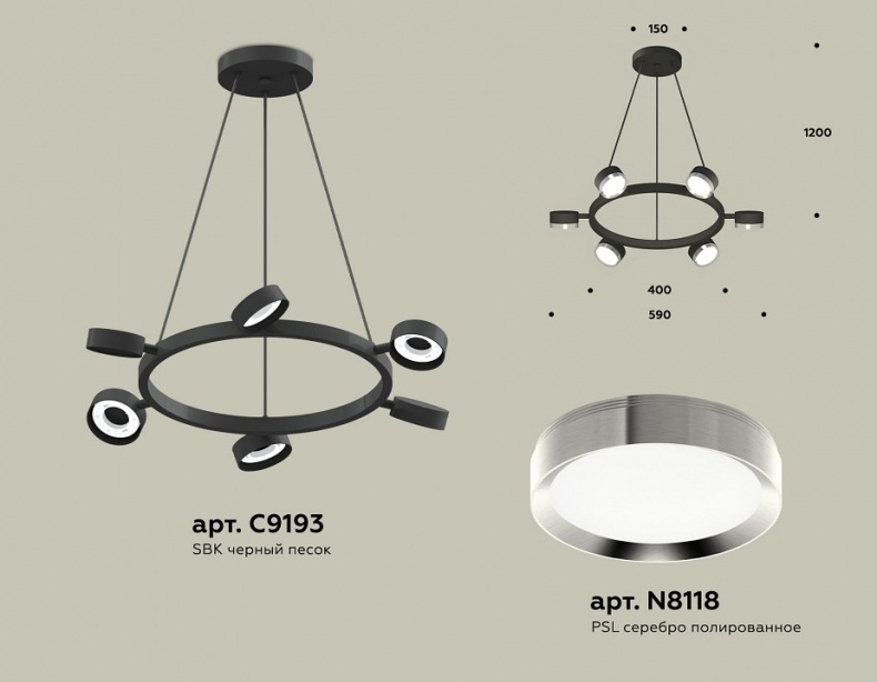 Подвесная люстра Ambrella Light XB XB9193151 - 2