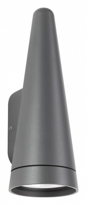 Уличный настенный светодиодный светильник Arlight LGD-Cono-Wall-7W Warm3000 035396 - 0