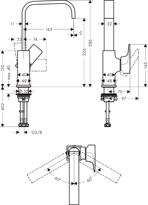 Смеситель Hansgrohe Metropol 32511340 для раковины, с донным клапаном Push-Open - 1