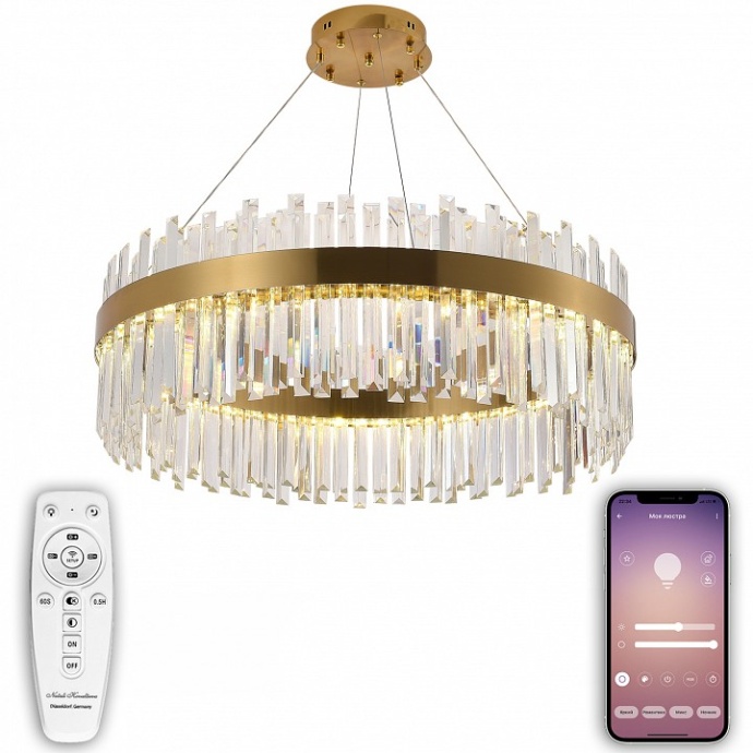 Подвесной светильник Natali Kovaltseva Smart Нимбы LED LAMPS 81272 - 1