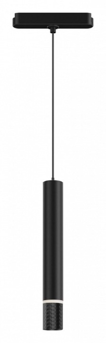 Подвесной светильник Denkirs AIR HANG DK5345-BK - 0