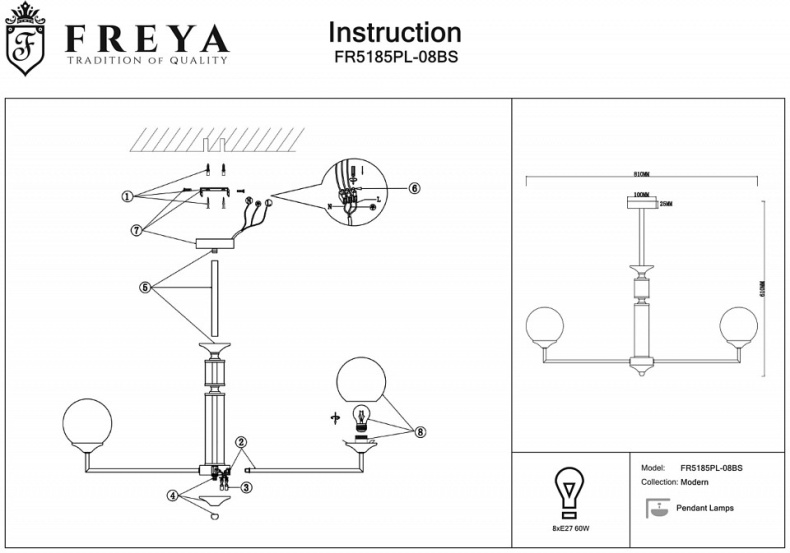 Подвесная люстра Freya Bolas FR5185PL-08BS - 1